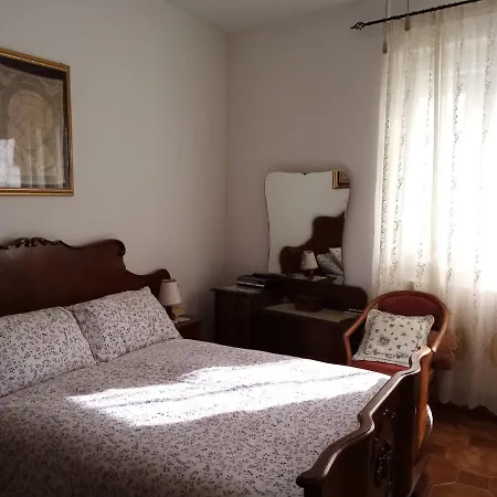 Family House - Διαμέρισμα